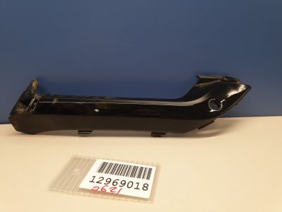 Молдинг переднего бампера правый для BMW X6 G06 2018-