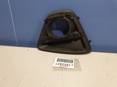 Рамка противотуманной фары правой для Mazda CX-5 2011-2017