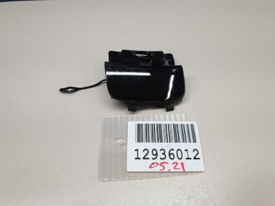 Заглушка переднего бампера буксировочного крюка для Mercedes GL-klasse X167 GLS 2019-