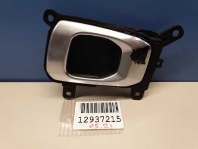 Ручка двери внутренняя левая для KIA Sorento 2020-