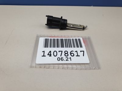 Нагревательный элемент для Porsche Macan 2013-