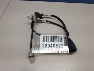 Жгут проводов заднего фонаря для Ford Transit 2015-