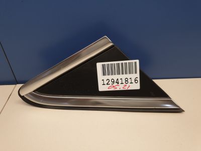 Накладка крыла переднего правого для Mercedes B-klasse W247 2018-