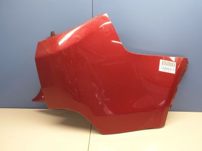 Накладка заднего бампера правая для Land Rover Discovery Sport 2014-