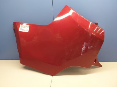 Накладка заднего бампера левая для Land Rover Discovery Sport 2014-