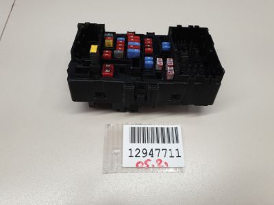 Блок предохранителей для Chevrolet Tahoe 4 2014-2020