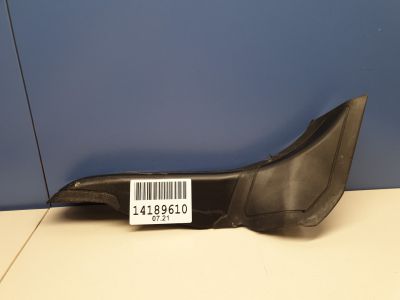 Водосток заднего левого фонаря для BMW 5 G30 F90 2016-