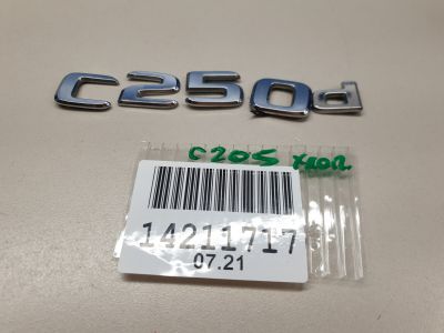 Эмблема крышки багажника для Mercedes C-klasse W205 2014-