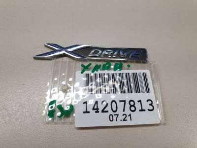 Эмблема крышки багажника для BMW 3 F30 2011-2018