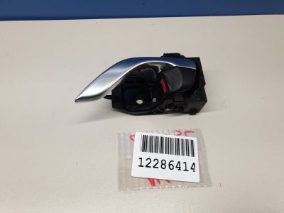 Ручка двери внутренняя левая для Mazda 6 GJ 2013-2019