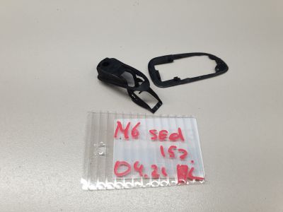 Комплект подкладок ручки двери для Mazda 6 GJ 2013-2019