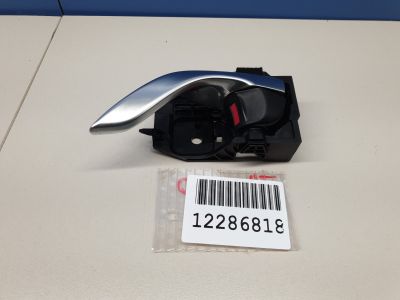 Ручка двери внутренняя левая для Mazda 6 GJ 2013-2019