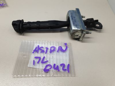 Ограничитель двери передний для Opel Astra J 2009-2017