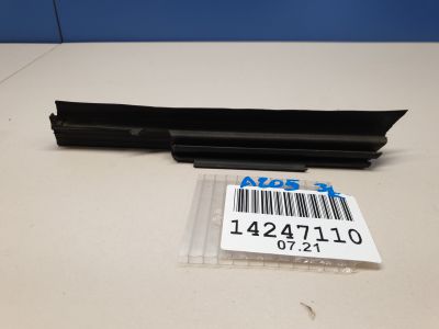 Накладка стекла задней правой двери для Mercedes C-klasse W205 2014-