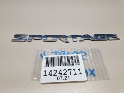 Эмблема двери багажника для KIA Sportage 2015-2021