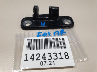 Петля двери передней правой нижняя для BMW 7 F01 F02 2008-2015