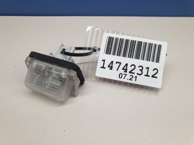 Плафон подсветки багажника для Mazda CX-5 2017-