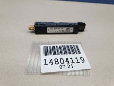 Антенный усилитель для Audi A3 8V 2012-2020