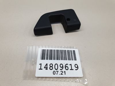 Накладка обшивки двери передней левой для Mercedes CLS-klasse W219 2004-2010