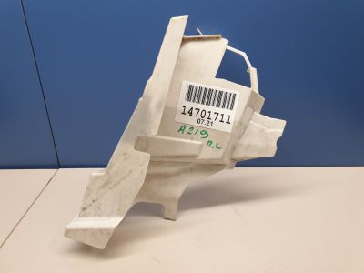 Защитный кожух замка передней левой двери для Mercedes CLS-klasse W219 2004-2010