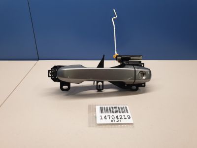 Ручка двери нaружная левая передняя для Toyota Auris E18 2012-2018