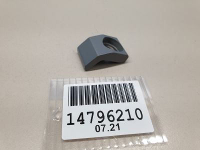 Петля двери задней левой верхняя для Chery Amulet A15 2006-2012