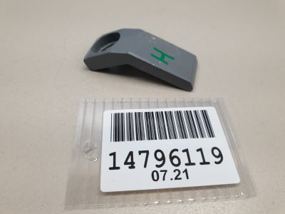 Петля двери задней левой нижняя для Chery Amulet A15 2006-2012