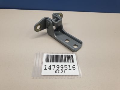 Петля двери задней левой нижняя для Chery QQ6 S21 2007-2010