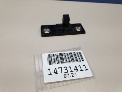 Петля двери передней правой нижняя для BMW Z4 E89 2009-2016