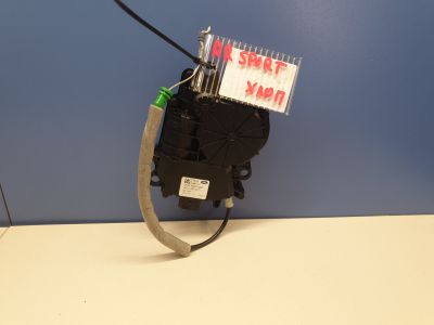 Активатор замка багажника для Land Rover Range Rover Sport 2013-