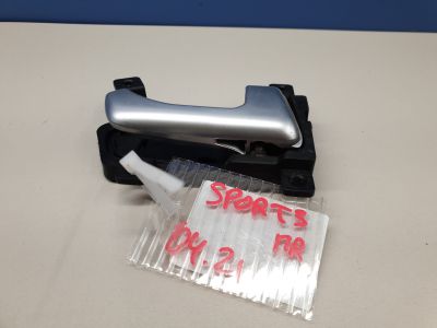 Ручка двери внутренняя правая для KIA Sportage 2010-2015