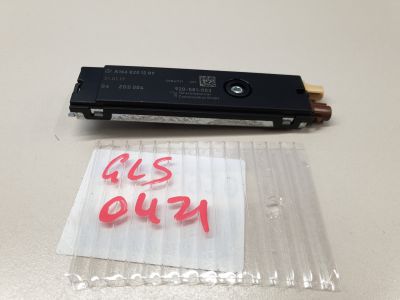 Антенна для Mercedes GL-klasse X166 GL GLS 2012-