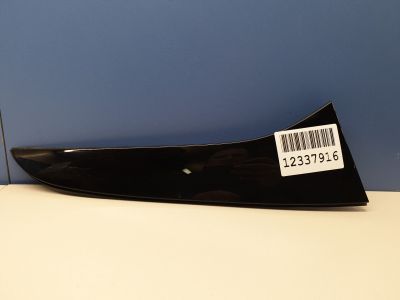 Накладка спойлера двери багажника для Mercedes E-klasse W213 2016-