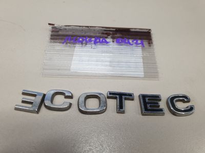 Эмблема двери багажника для Opel Mokka 2012-2019