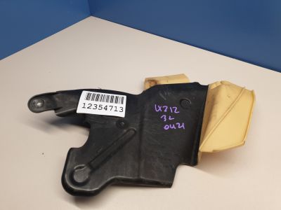 Защитный кожух замка задней левой двери для Mercedes E-klasse W212 2009-2016