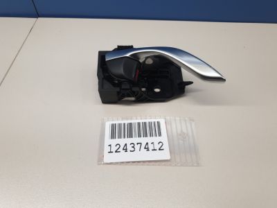 Ручка двери внутренняя правая для Mazda 6 GJ 2013-2019