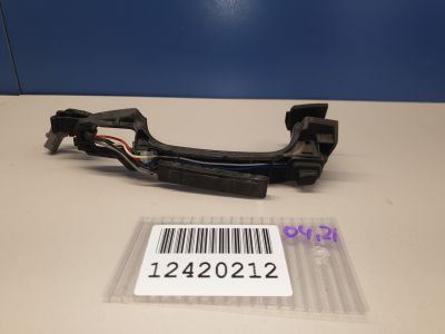 Ручка двери нaружная левая передняя для Land Rover Discovery 2009-2016