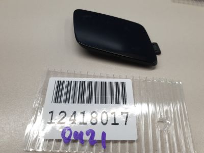 Заглушка переднего бампера буксировочного крюка для Audi A6 S6 C8 2018-