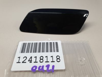 Крышка форсунки омывателя фары левая для Audi A6 S6 C8 2018-