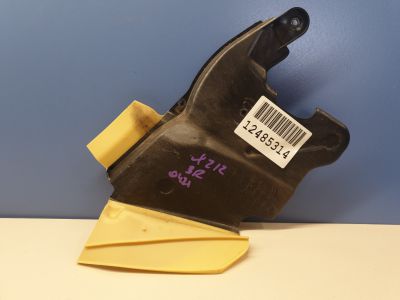 Защитный кожух замка задней правой двери для Mercedes E-klasse W212 2009-2016