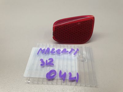 Отражатель обшивки задней правой двери для Maserati Quattroporte 5 2003-2012