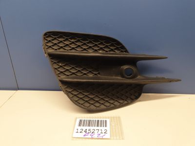 Решётка в бампер левая для Mercedes GLC-klasse C253 Coupe 2016-