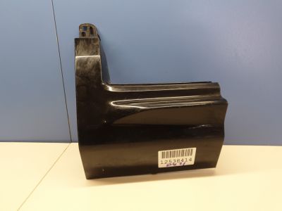 Накладка порога правая для Volvo XC90 2015-