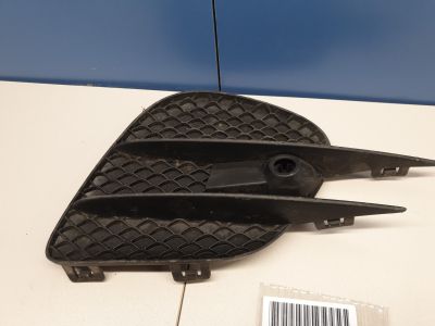 Решётка в бампер правая для Mercedes GLC-klasse C253 Coupe 2016-