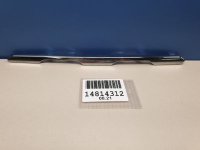 Молдинг решетки радиатора нижний правый для Mercedes GLC-klasse X253 2015-