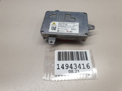 Блок ксеноновой лампы для KIA Sportage 2015-2021