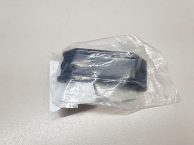 Кронштейн бампера заднего для Hyundai Accent ТАГАЗ 2000-2012