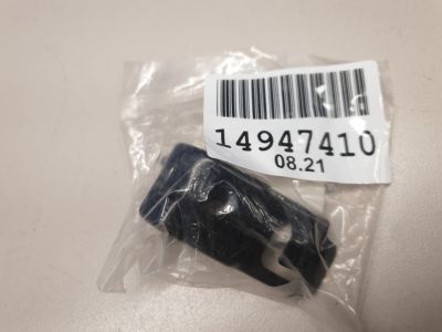 Кронштейн бампера переднего для Hyundai Creta 2016-