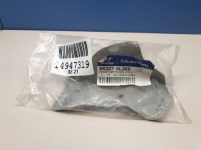 Кронштейн крепления крыла для Hyundai Solaris 2010-2017