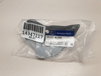 Кронштейн крепления крыла для Hyundai Solaris 2010-2017